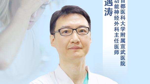 出手数差距悬殊！上半场灰熊出手55次&快船仅35次